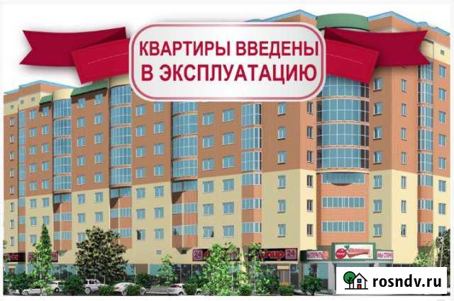 4-комнатная квартира, 127 м², 2/10 эт. на продажу в Астрахани Астрахань - изображение 1