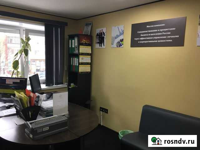 4-комнатная квартира, 94 м², 1/5 эт. на продажу в Мурманске Мурманск - изображение 1