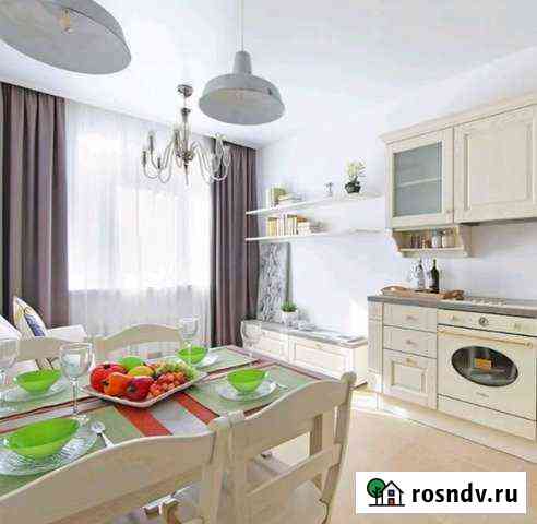 2-комнатная квартира, 46 м², 9/12 эт. на продажу в Ватутинках Ватутинки