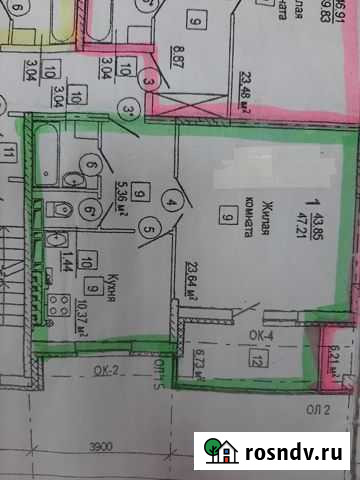 1-комнатная квартира, 47 м², 5/5 эт. на продажу в Арзамасе Арзамас - изображение 1
