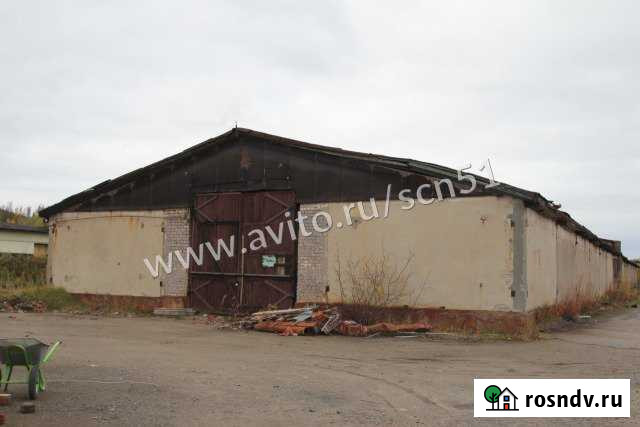 Складское помещение, 1459.5 кв.м. Североморск - изображение 1