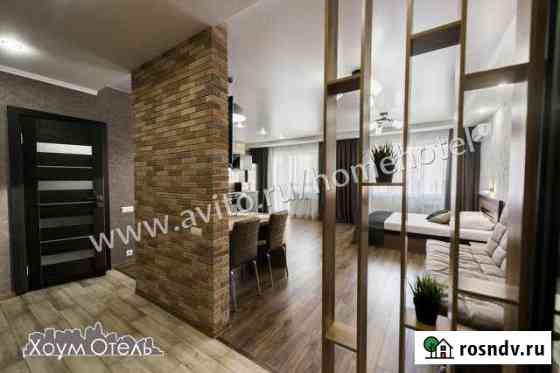 Квартира-студия, 50 м², 15/17 эт. в аренду посуточно в Оренбурге Оренбург