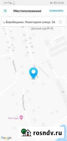 Участок ИЖС 10 сот. на продажу в Биробиджане Биробиджан - изображение 1