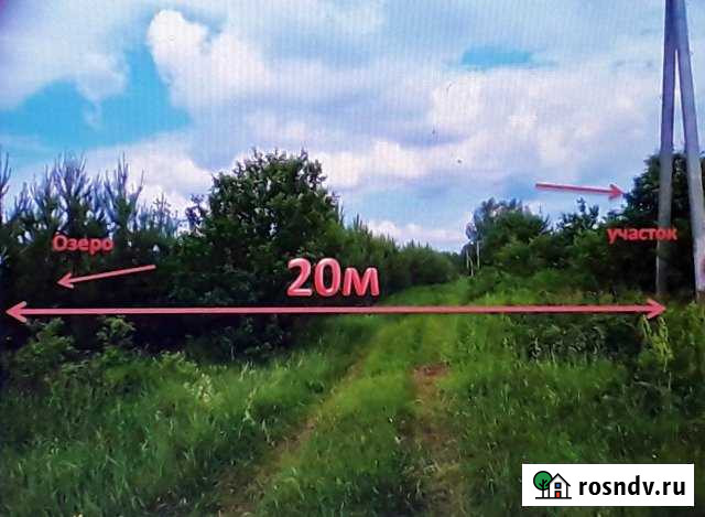 Участок ИЖС 10 сот. на продажу в Линде Линда - изображение 1