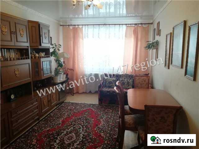 2-комнатная квартира, 47 м², 4/5 эт. на продажу в Киришах Кириши - изображение 1