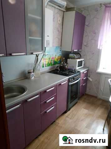 2-комнатная квартира, 45 м², 1/2 эт. на продажу в Боровичах Боровичи - изображение 1