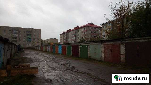 Гараж 17 м² на продажу в Ковылкино Ковылкино - изображение 1