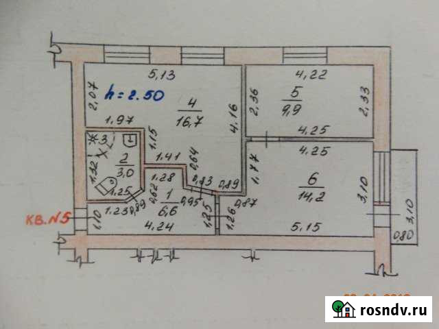 2-комнатная квартира, 51 м², 2/4 эт. на продажу в Поворино Поворино - изображение 1