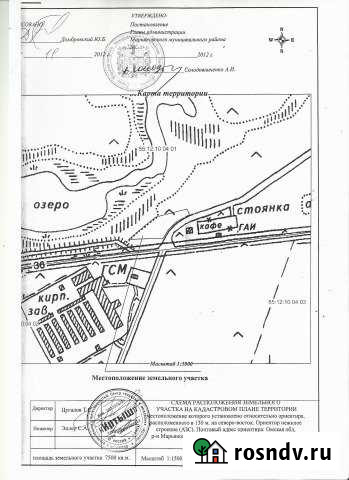 Участок СНТ, ДНП 80 сот. на продажу в Любинском Любинский - изображение 1