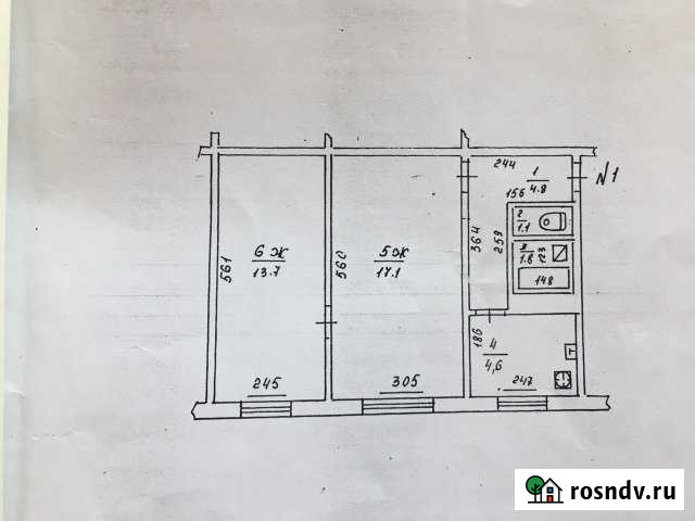 2-комнатная квартира, 43 м², 1/2 эт. на продажу в Мамоново Мамоново - изображение 1