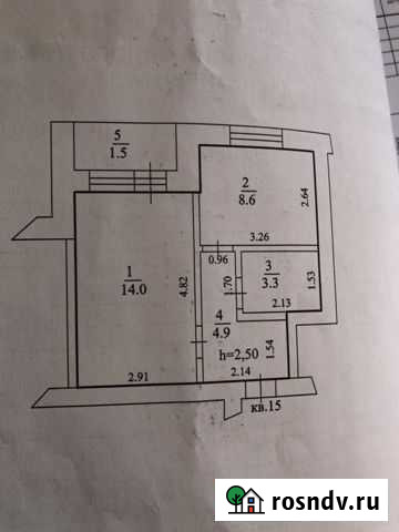 1-комнатная квартира, 30 м², 2/3 эт. на продажу в Сибае Сибай - изображение 1