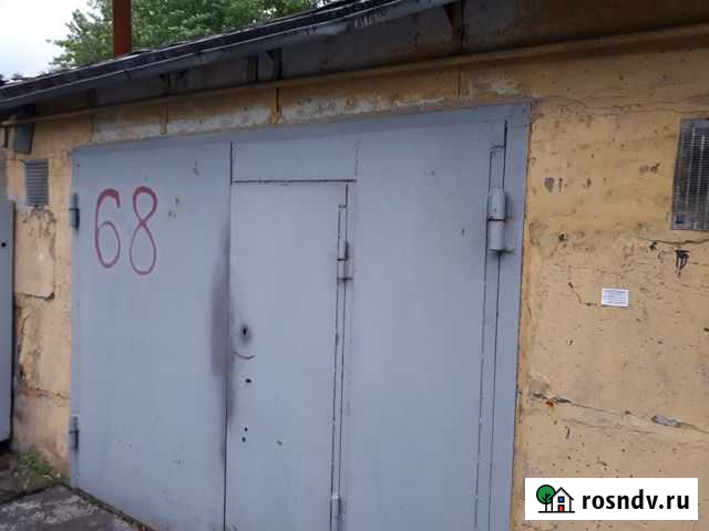 Гараж 24 м² на продажу в Дивногорске Дивногорск - изображение 1