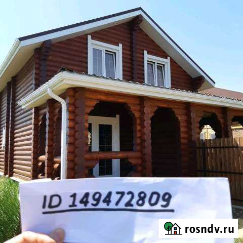 Дом 70 м² на участке 2 сот. в аренду посуточно в Сенном Сенной - изображение 1