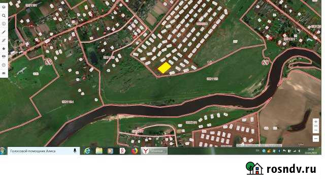 Участок ИЖС 33 сот. на продажу в Козлово Козлово - изображение 1