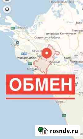 Участок промназначения 61 сот. на продажу в Ахтырском Ахтырский