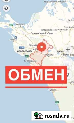 Участок промназначения 61 сот. на продажу в Ахтырском Ахтырский - изображение 1
