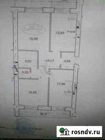3-комнатная квартира, 90 м², 2/10 эт. на продажу в Омске Омск