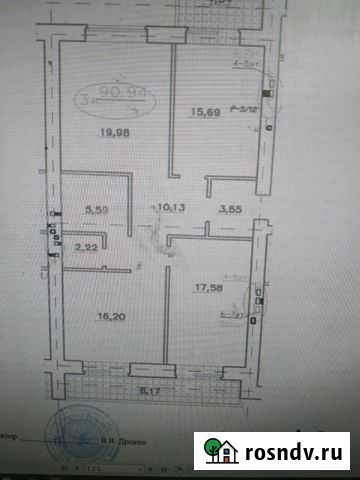 3-комнатная квартира, 90 м², 2/10 эт. на продажу в Омске Омск - изображение 1
