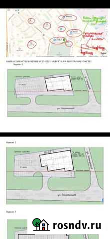 Участок промназначения 17 сот. на продажу в Екатеринбурге Екатеринбург - изображение 1