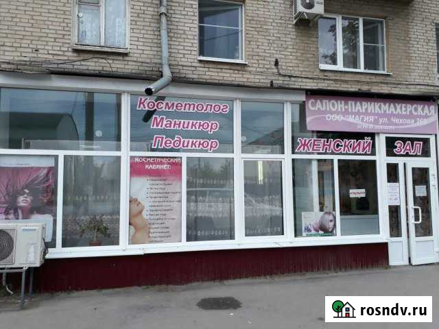 Торговое помещение Таганрог - изображение 1