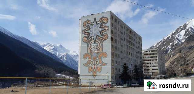 3-комнатная квартира, 73 м², 8/9 эт. на продажу в Эльбрусе Эльбрус - изображение 1