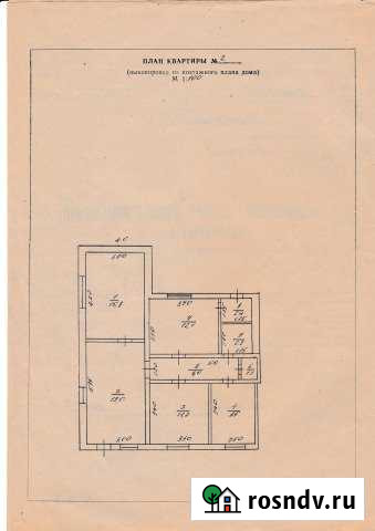 Коттедж 79 м² на участке 6 сот. на продажу в Батуринской Батуринская - изображение 1
