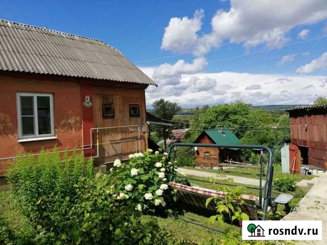 Дом 88 м² на участке 6 сот. на продажу в Яхроме Яхрома - изображение 1