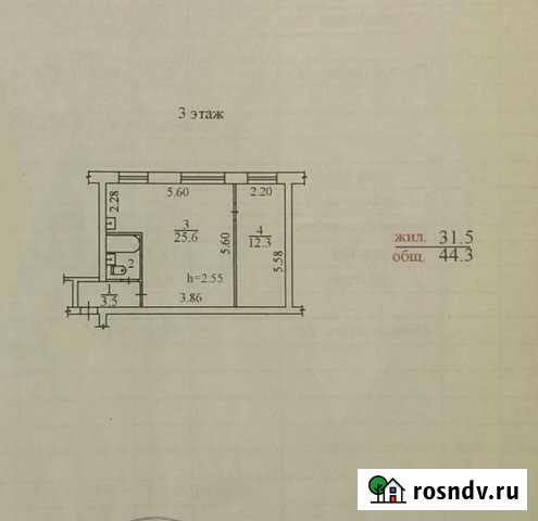 2-комнатная квартира, 44 м², 3/3 эт. на продажу в Вилючинске Вилючинск - изображение 1