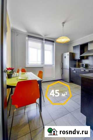 1-комнатная квартира, 45 м², 21/25 эт. в аренду посуточно в Химках Химки - изображение 1
