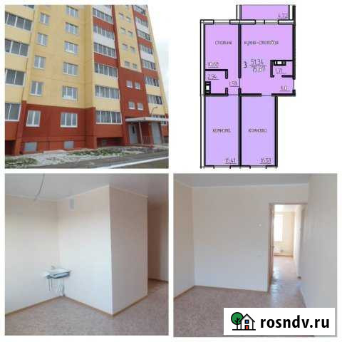 3-комнатная квартира, 72 м², 8/10 эт. на продажу в Миассе Миасс - изображение 1