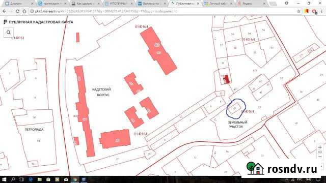 Участок промназначения 5 сот. на продажу в Петрозаводске Петрозаводск - изображение 1