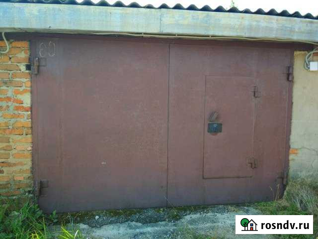 Гараж 30 м² на продажу в Егорьевске Егорьевск - изображение 1