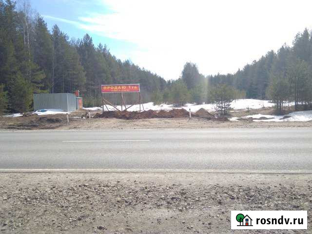 Участок промназначения 100 сот. на продажу в Слободском Слободской - изображение 1