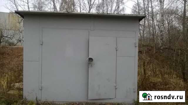 Гараж 18 м² на продажу в Домодедово Домодедово - изображение 1