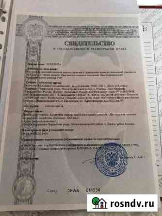 Участок ИЖС 12 сот. на продажу в Учкекене Учкекен