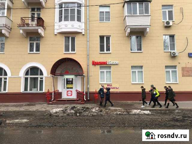 Продам помещение с арендатором Королев - изображение 1