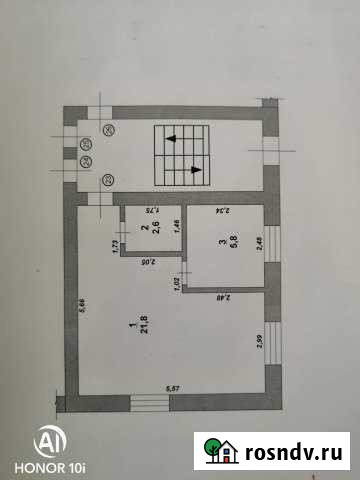 1-комнатная квартира, 33 м², 1/3 эт. на продажу в Чамзинке Чамзинка - изображение 1