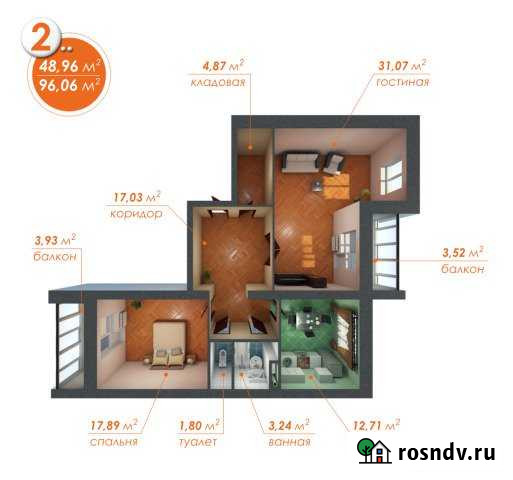 2-комнатная квартира, 96 м², 1/3 эт. на продажу в Сергиевом Посаде Сергиев Посад - изображение 1