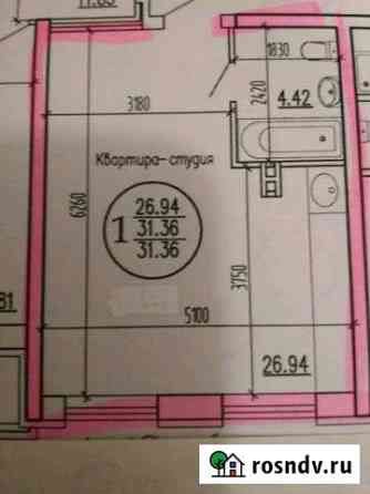 Квартира-студия, 31 м², 1/24 эт. на продажу в Самаре Самара