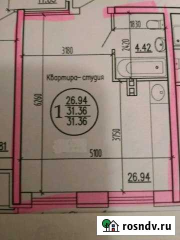 Квартира-студия, 31 м², 1/24 эт. на продажу в Самаре Самара - изображение 1