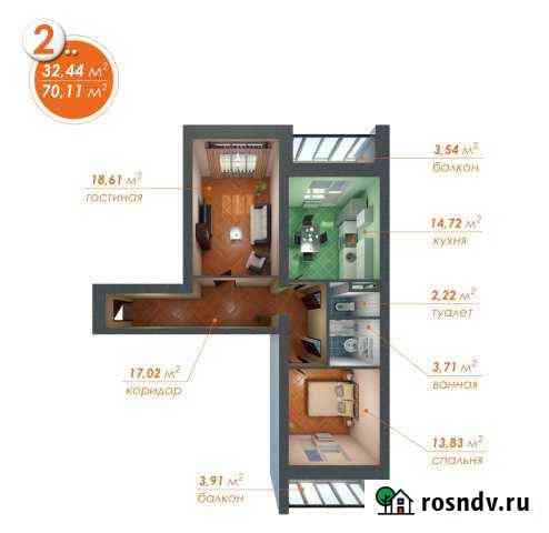 2-комнатная квартира, 76 м², 1/3 эт. на продажу в Сергиевом Посаде Сергиев Посад