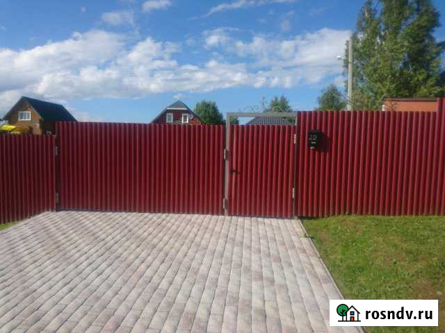 Дом 89 м² на участке 15 сот. на продажу в Высоковске Высоковск - изображение 1