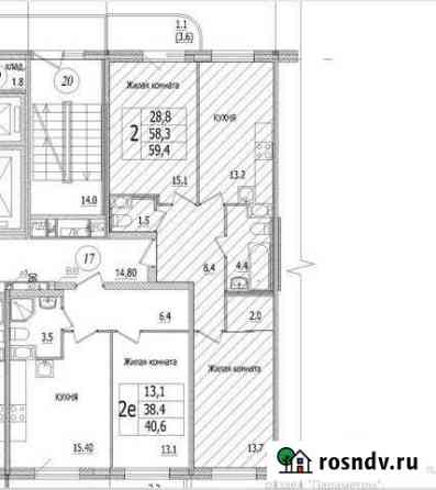 2-комнатная квартира, 59 м², 3/12 эт. на продажу в Буграх Бугры