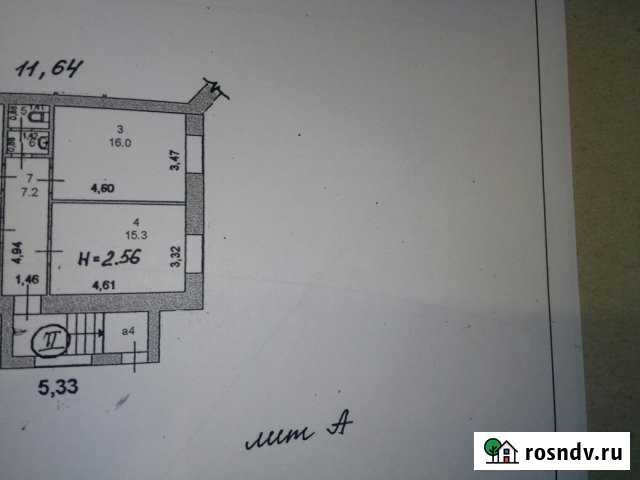 Офисное помещение, 31 кв.м. Йошкар-Ола - изображение 1