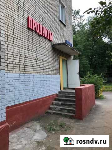 Продам помещение с арендатором Реутов - изображение 1