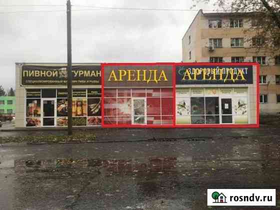 Магазин 127 кв.м. Старый Оскол