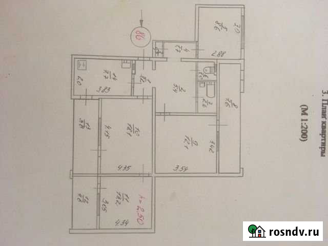 4-комнатная квартира, 82 м², 6/9 эт. на продажу в Севастополе Севастополь - изображение 1