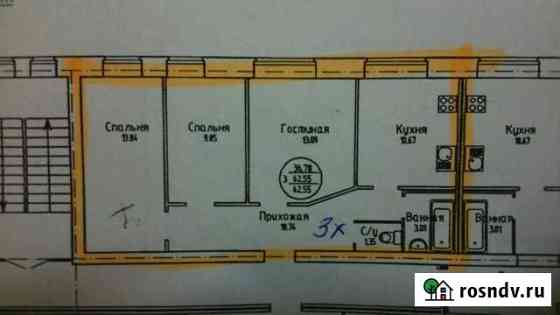 3-комнатная квартира, 64 м², 1/2 эт. на продажу в Оршанке Оршанка