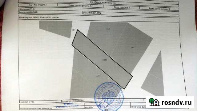 Участок ИЖС 15 сот. на продажу в Памяти 13 Борцове Памяти 13 Борцов - изображение 1