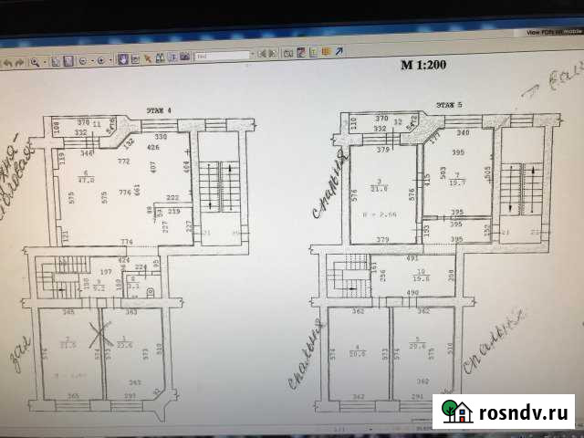 5-комнатная квартира, 209 м², 4/5 эт. на продажу в Екатеринбурге Екатеринбург - изображение 1